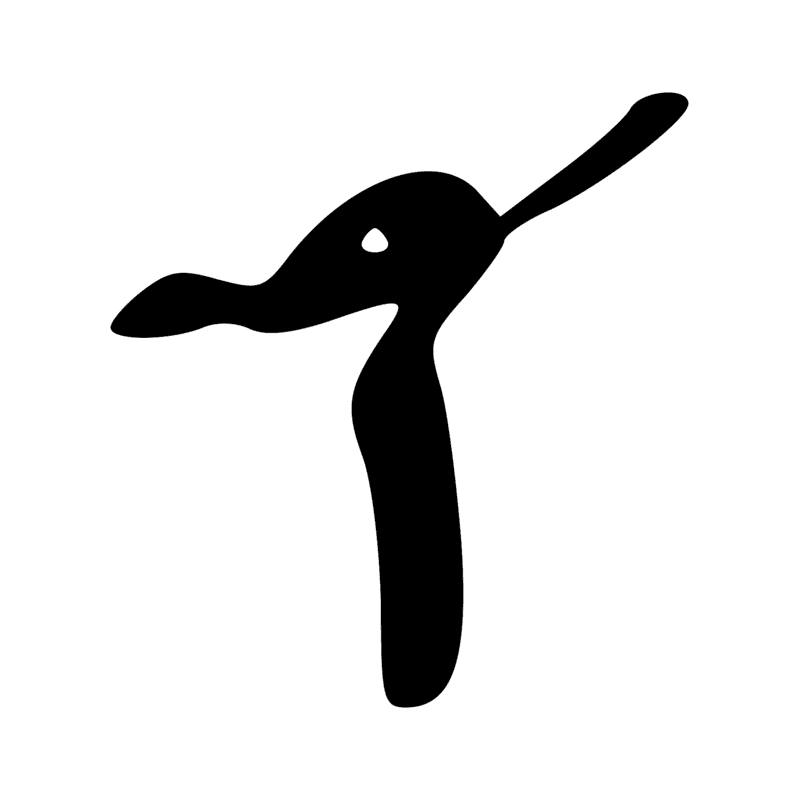Signe n° 9932