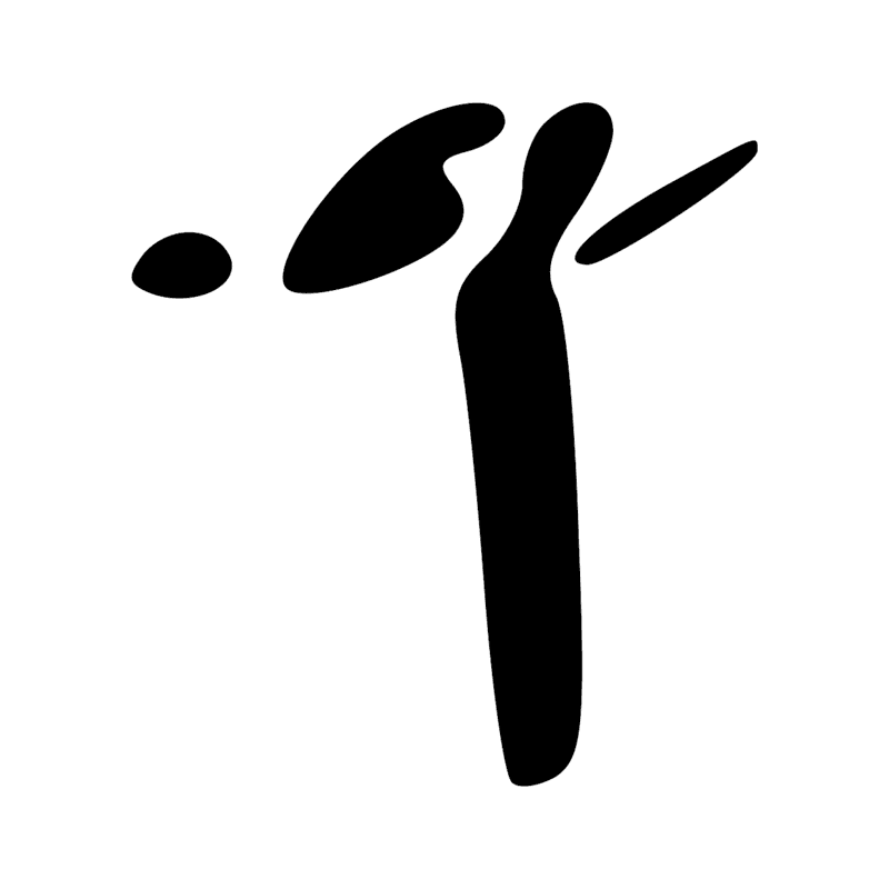 Signe n° 9933