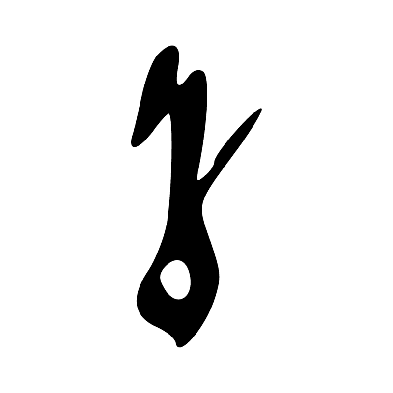 Signe n° 995