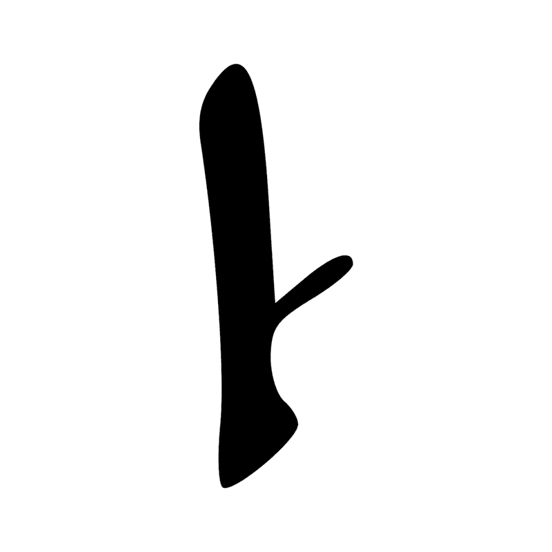 Signe n° 9957