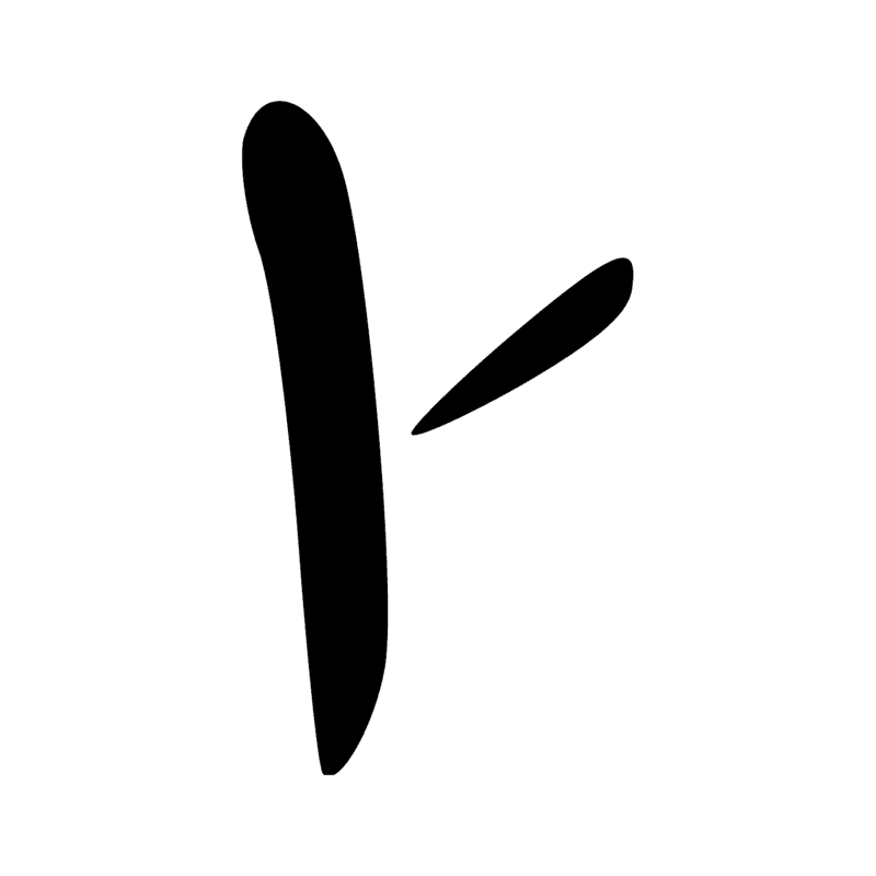 Signe n° 9959