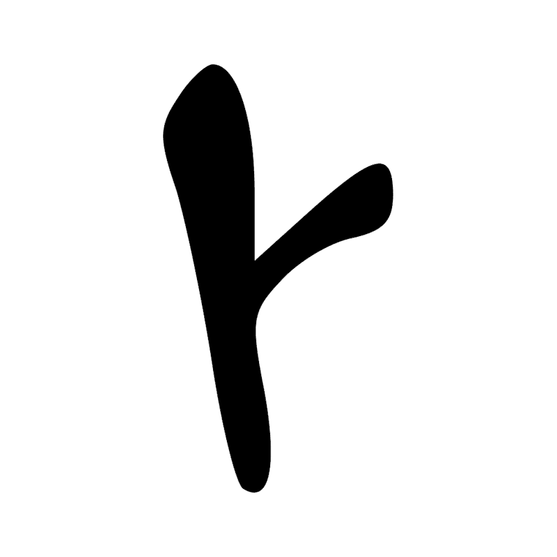 Signe n° 9960