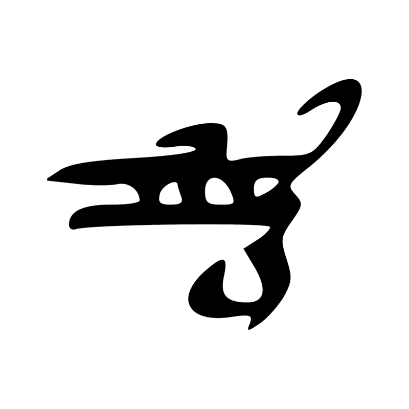 U15