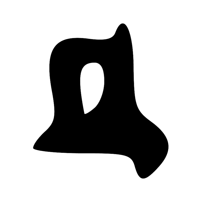 Signe n° 9988