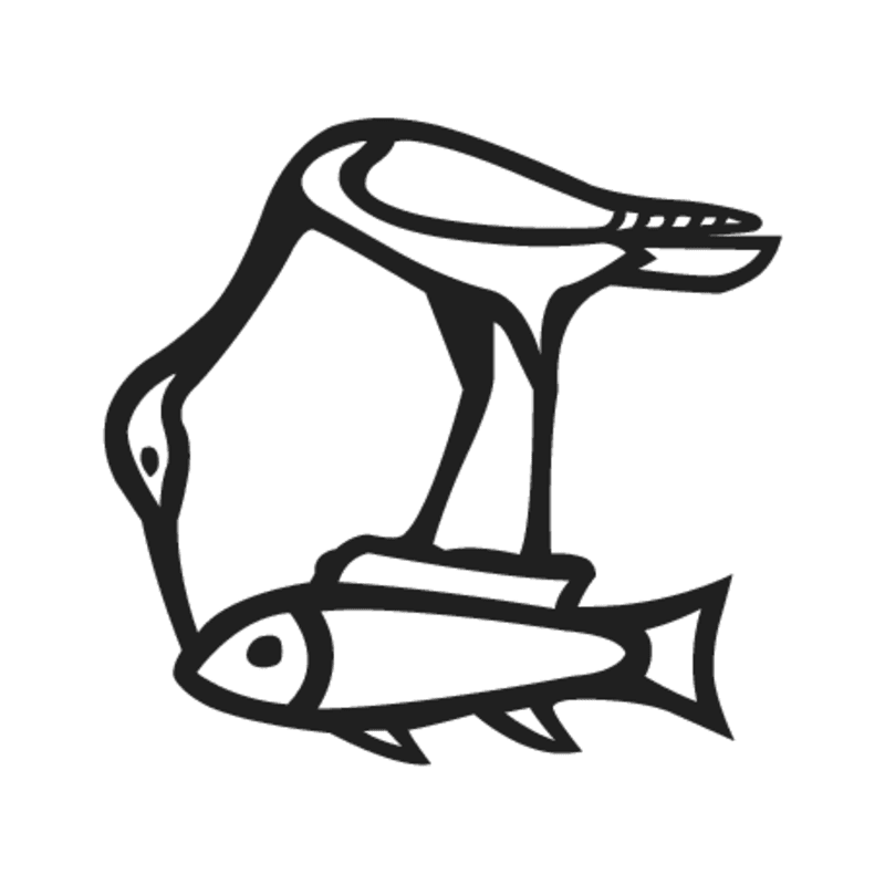 G51 — Oiseau pêchant un poisson