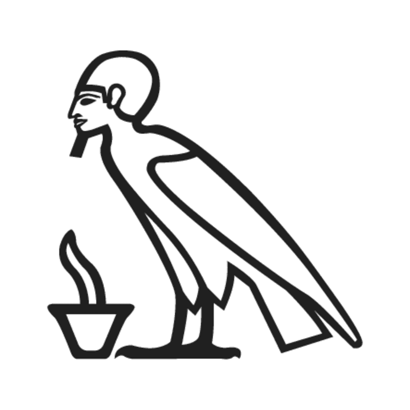 G53 — Oiseau à têt humaine et R7