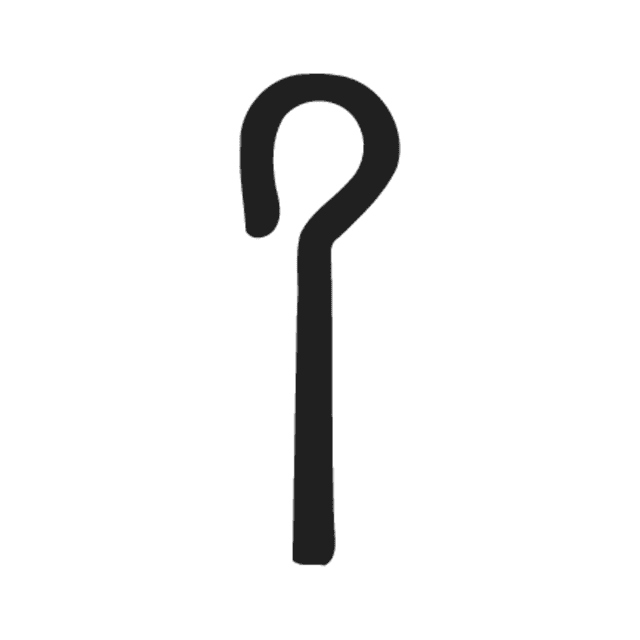 S38 — hiéroglyphe