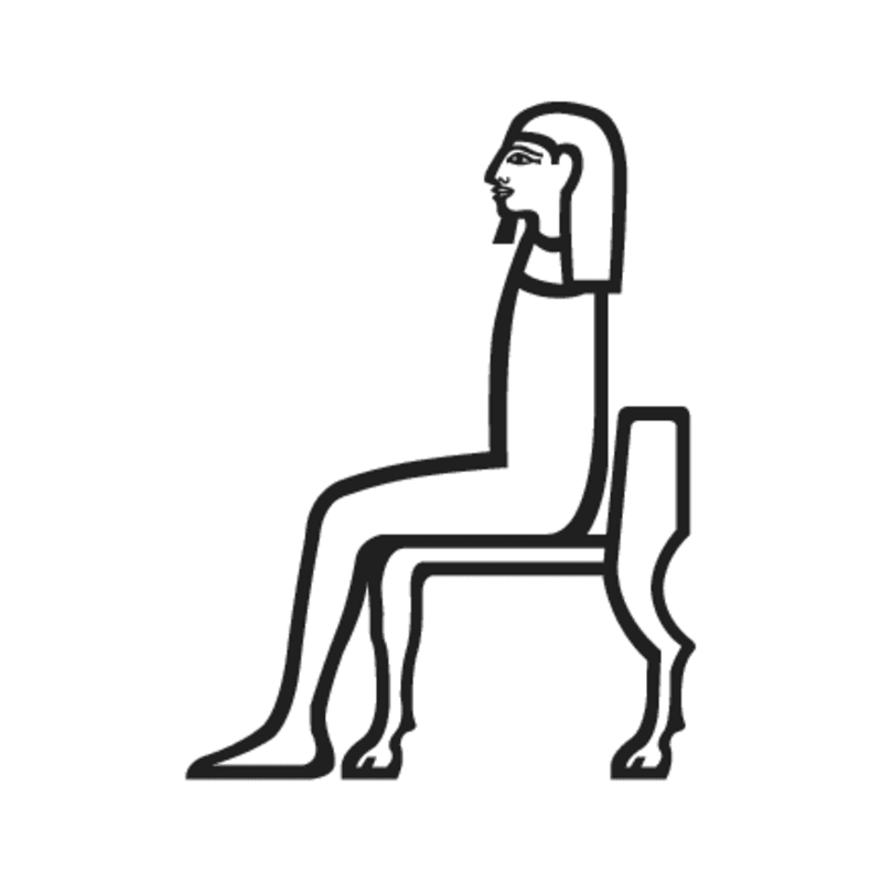 A50 — Homme barbu assis dans un fauteuil