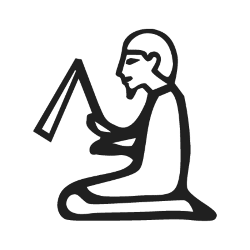 A52 — Graphie de A51, A50