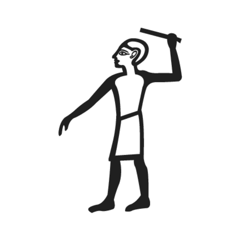 A59 — Homme menaçant d'un bâton