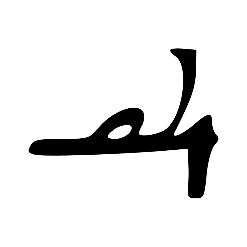 T21 — Harpon