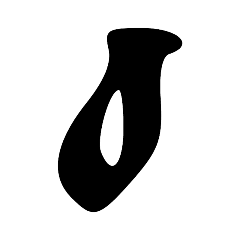 V33 — Ballot de tissu