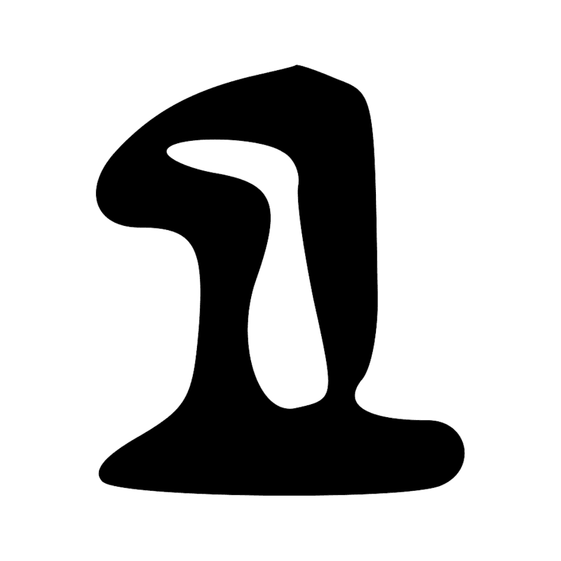 O38 — Deux murs à angle droit