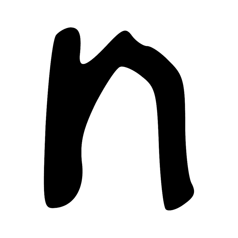 Y3 — Palette de scribe