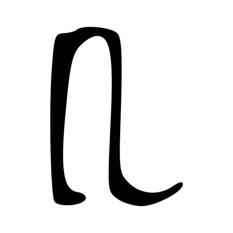 Y3 — Palette de scribe
