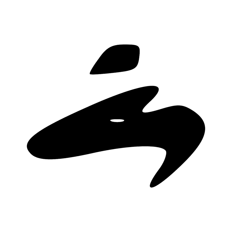 Y1 — Rouleau de papyrus scellé