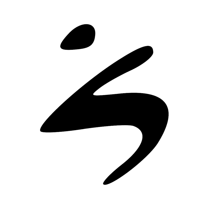 Y1 — Rouleau de papyrus scellé