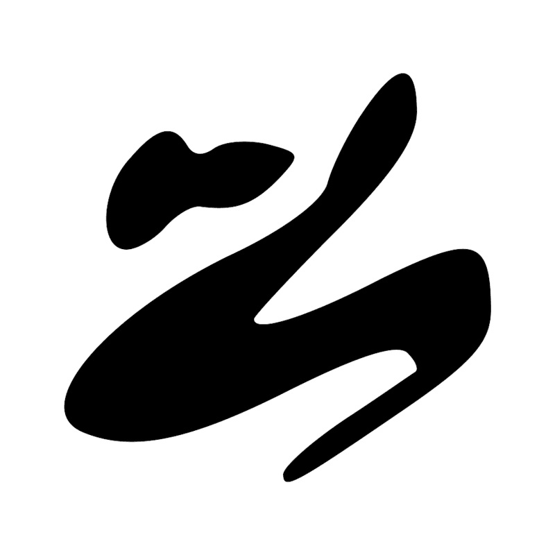 Y5 — Damier du jeu sénet