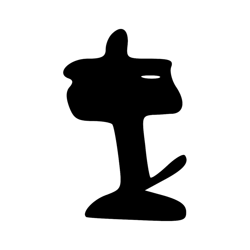 R11 — Colonne imitant un faisceau de tiges