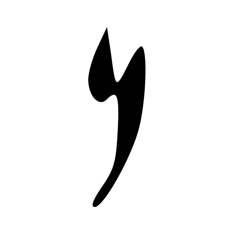 Z4 — Deux traits obliques