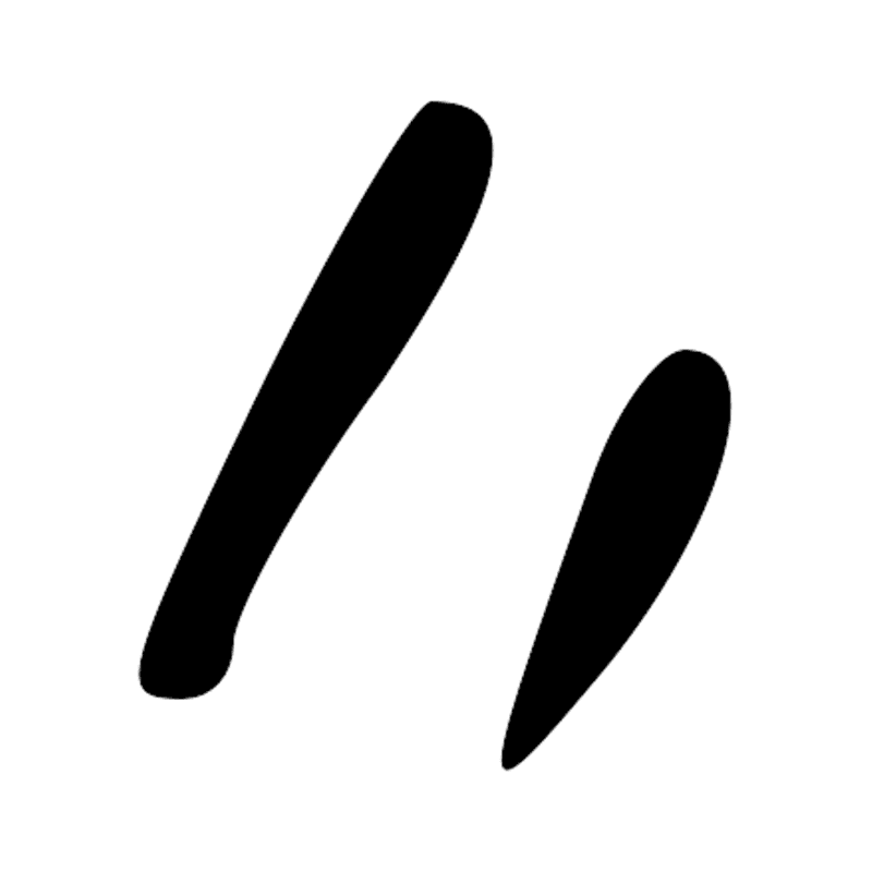Z4 — Deux traits obliques