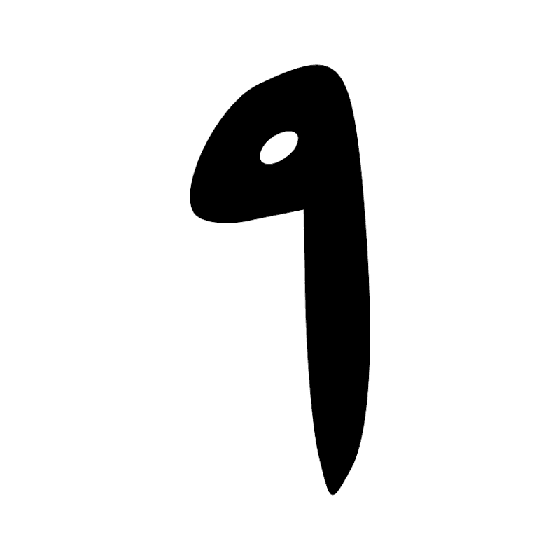 T22 — Pointe de flêche