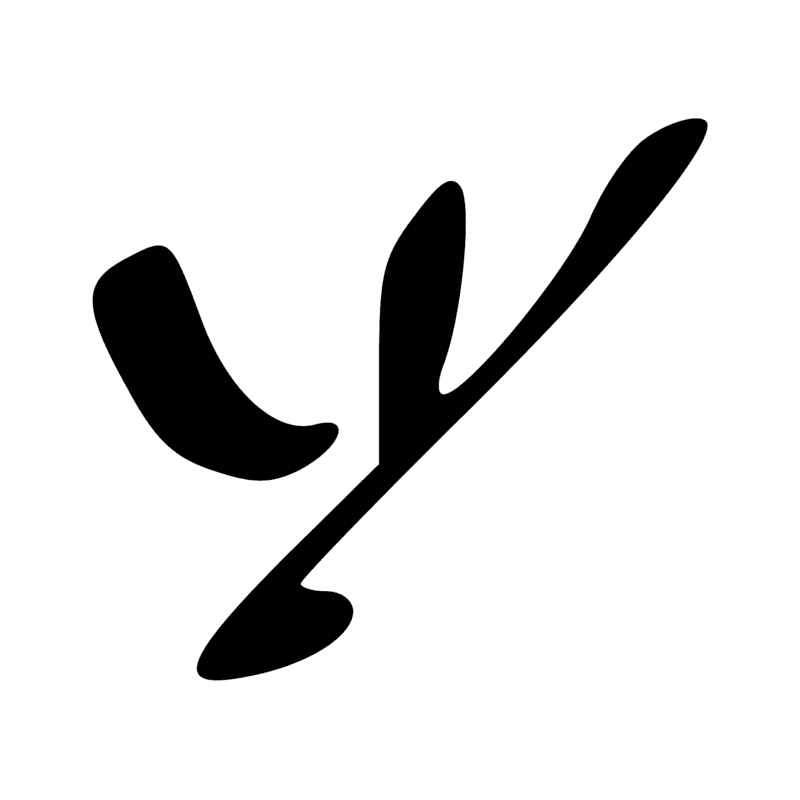 U14 — Charrue