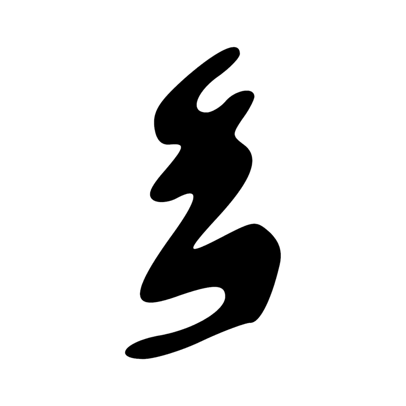 N29 D21