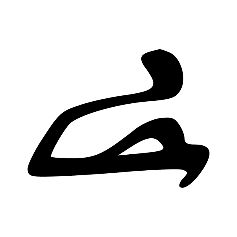 I10 D46