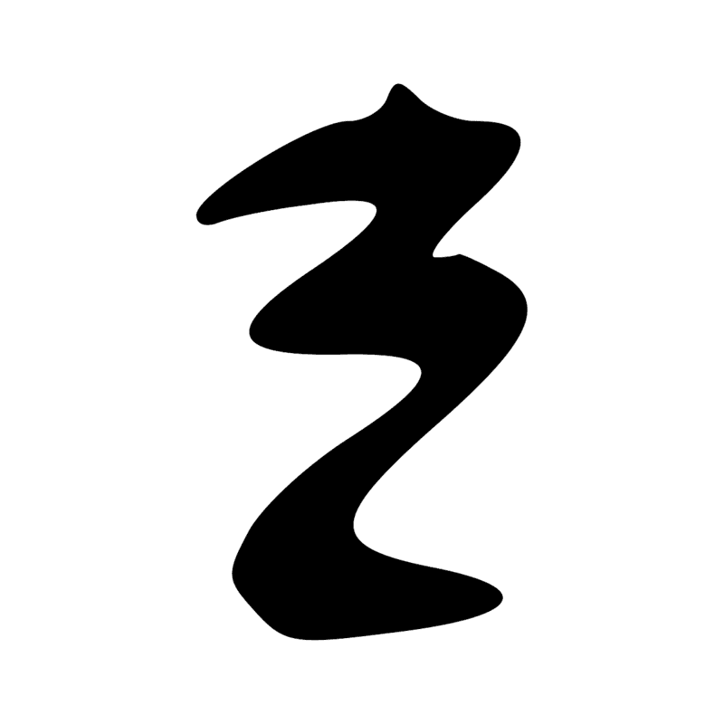 W22 Z2