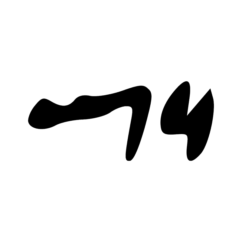 N33 Z2