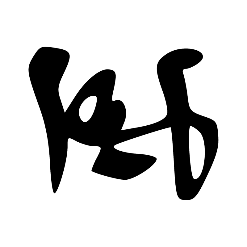M17 Y5 N35