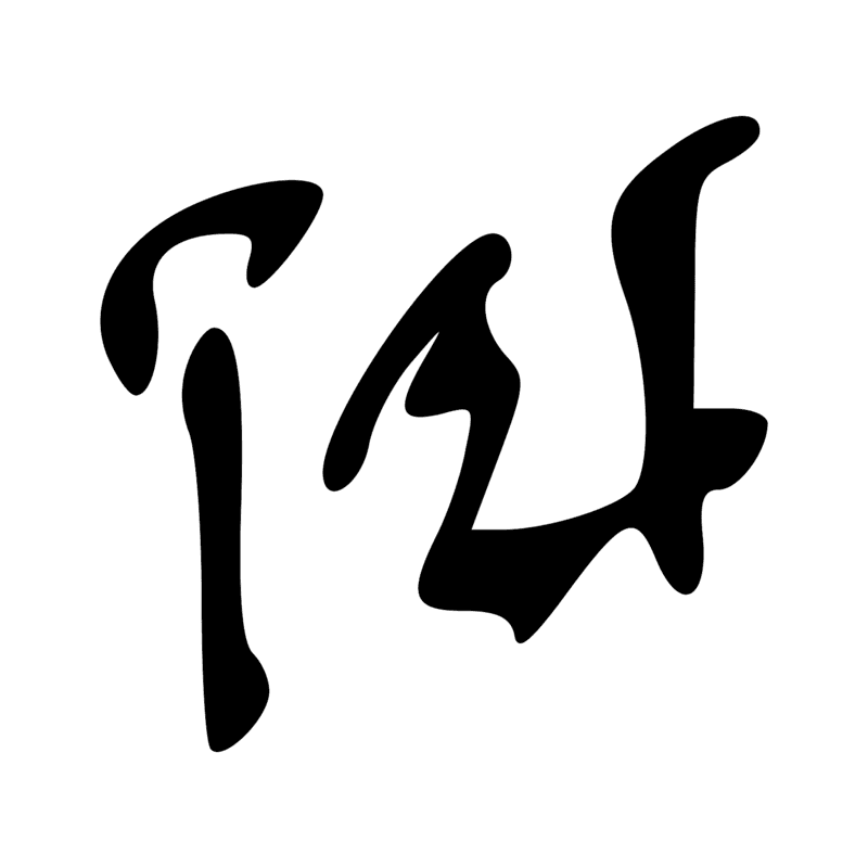 M17 Y5 N35