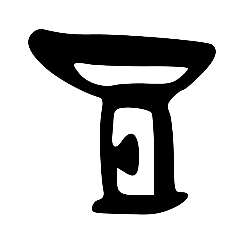 O9 — O7 et V30