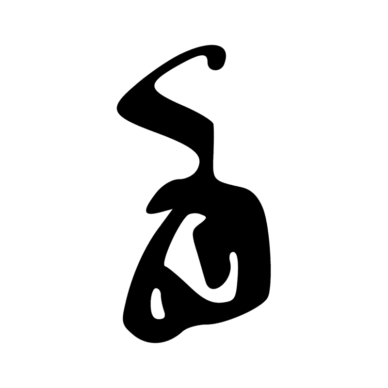 X1 O49 — Groupe avec un ou plusieurs déterminatifs