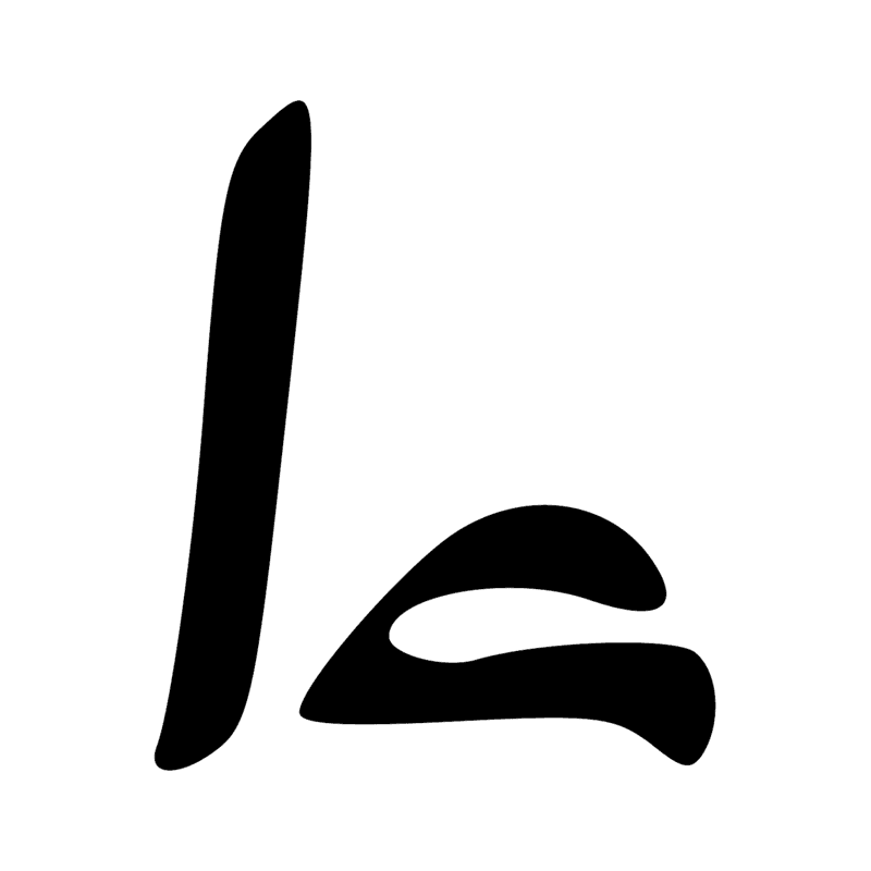 D21 Z1 — Groupe avec un ou plusieurs déterminatifs