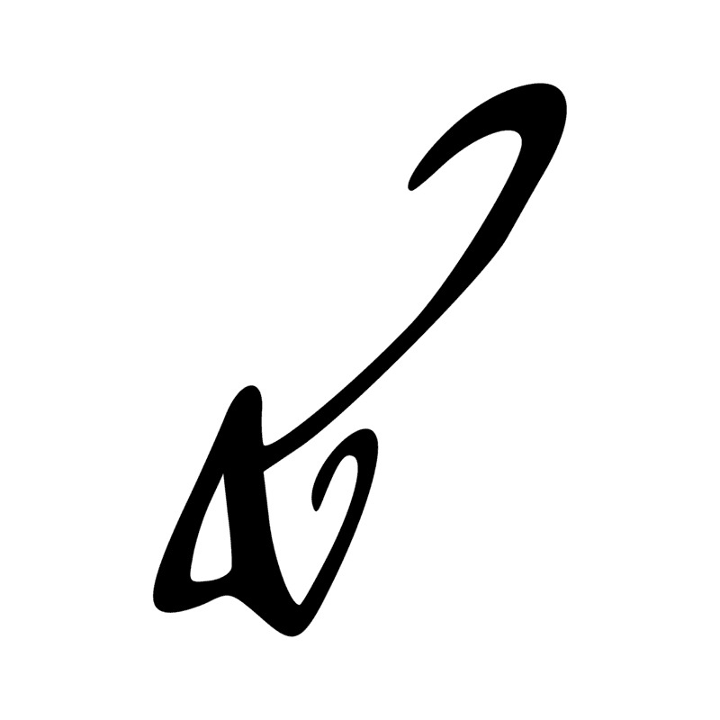 F21 — Oreille de bovin