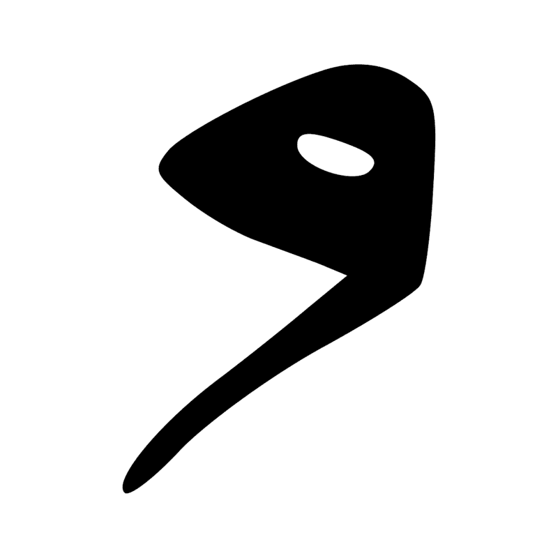 F46 — Intestins