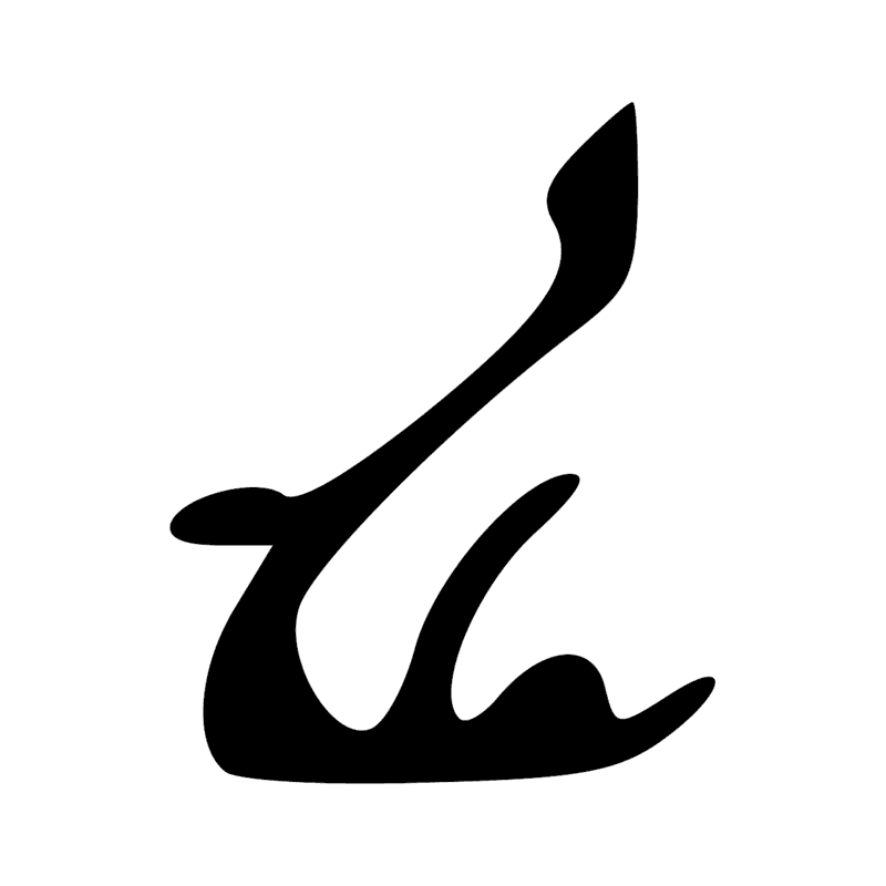 G4 — Busard