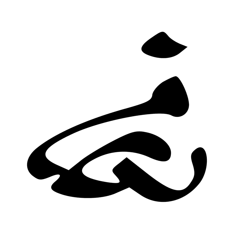 G4 — Busard