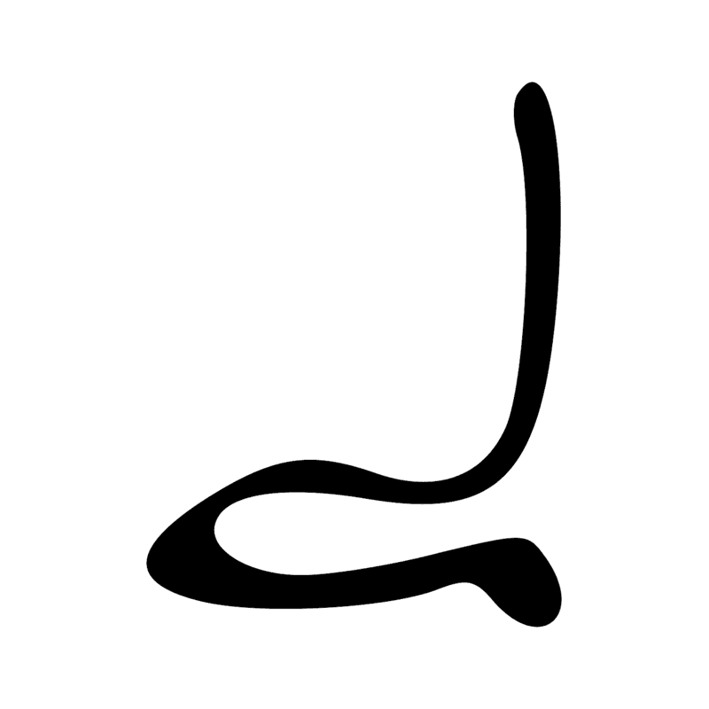 G37 — Moineau