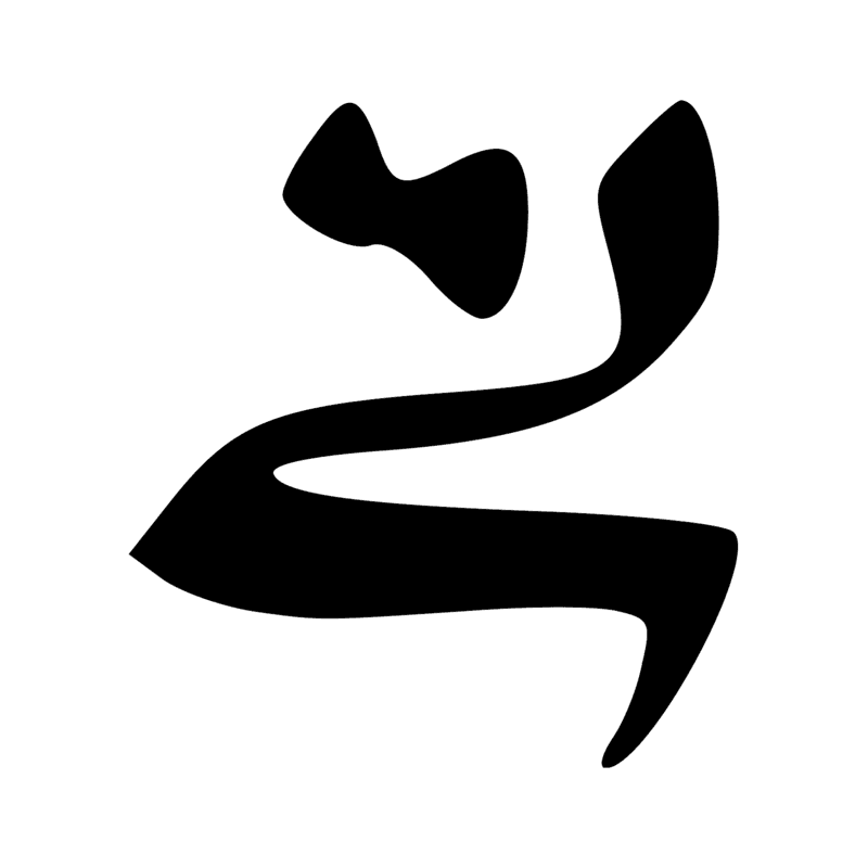 G37 — Moineau