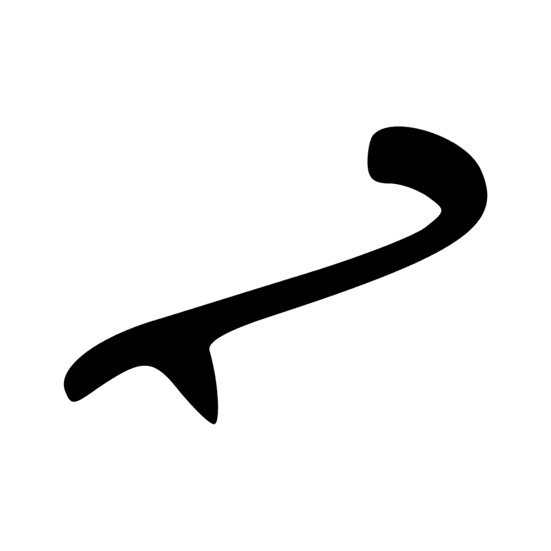G37 — Moineau