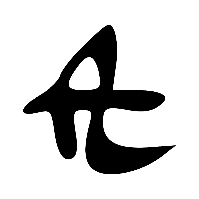 G47 — Caneton