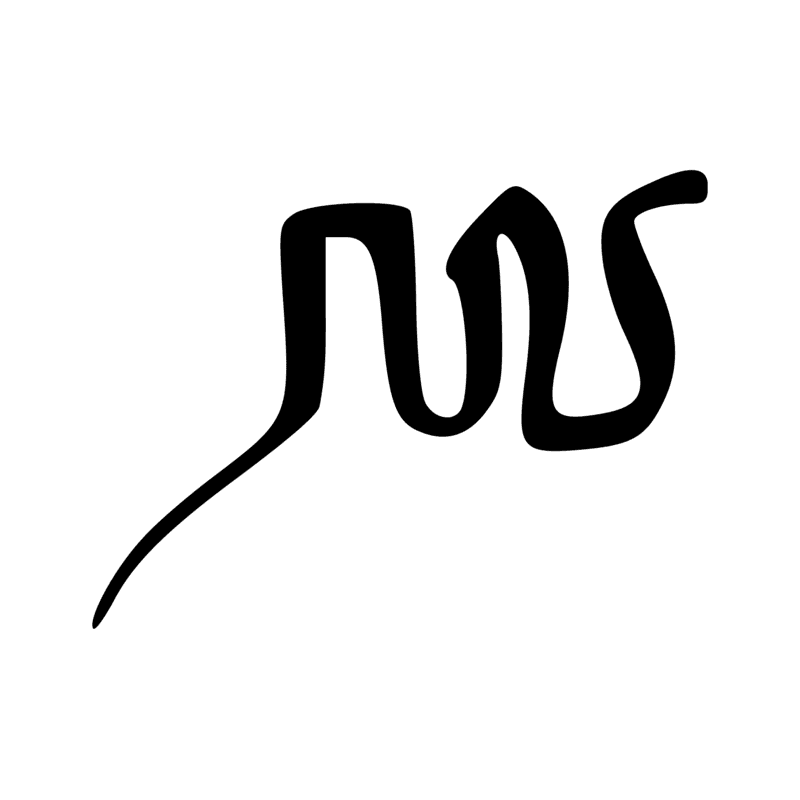 I14 — Serpent ondulant