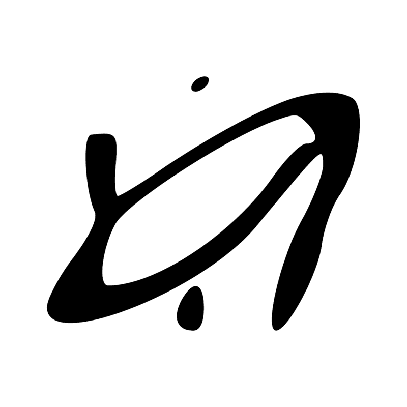 G54 — Oie troussée