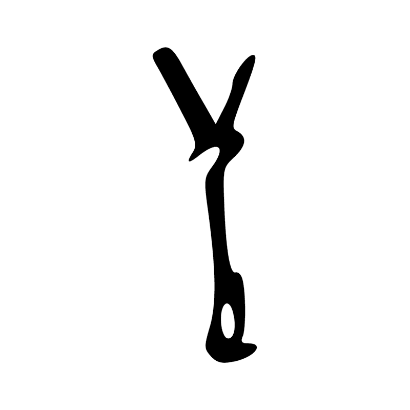 M13 — Tige de papyrus