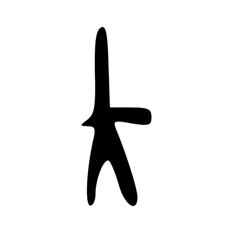 N14 — Etoile
