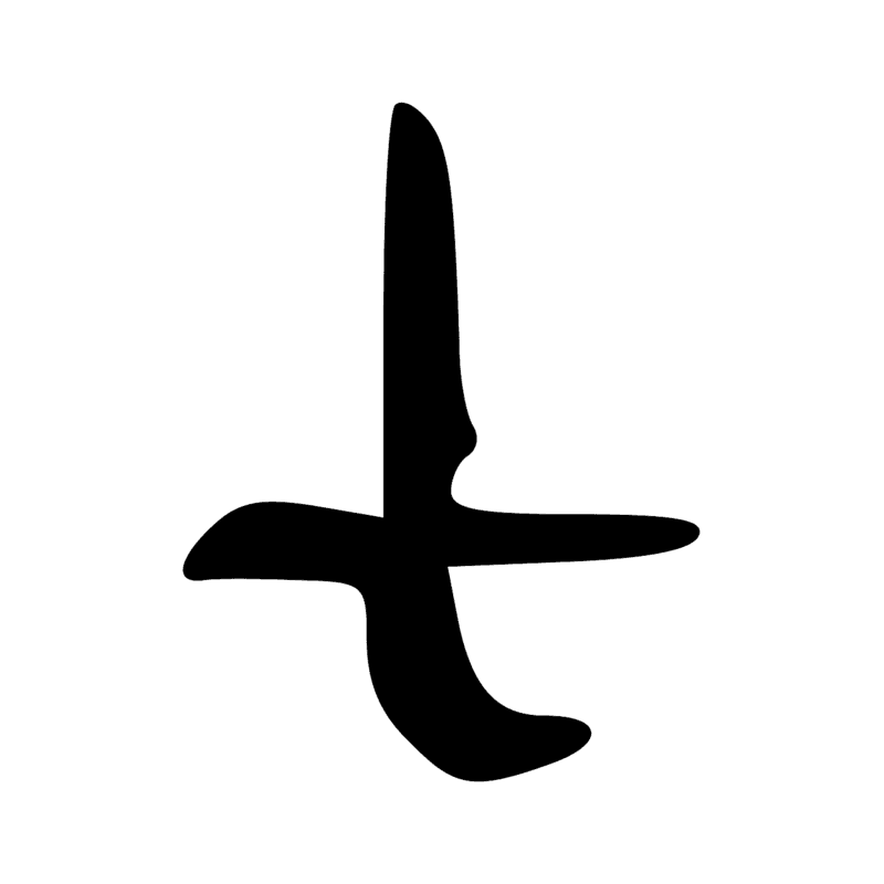 N14 — Etoile