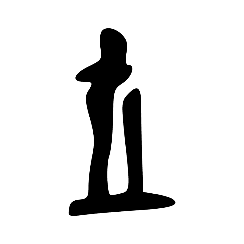 O28 — Colonnes